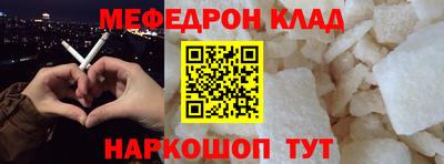 дживик Кумертау