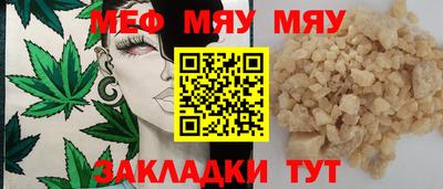 марки lsd Лесосибирск