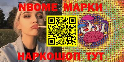 дживик Кумертау