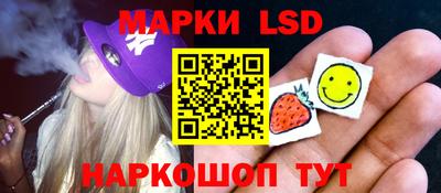 прущие крисы Кунгур