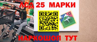 молекула духа Кулебаки