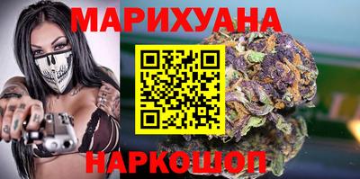 мяу мяу кристалл Ликино-Дулёво