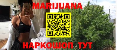 дживик Кумертау