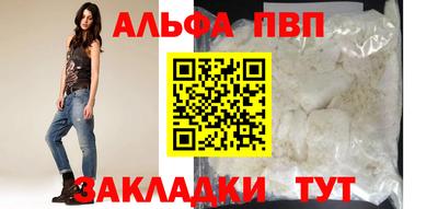 марки lsd Лесосибирск