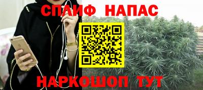прущие крисы Кунгур
