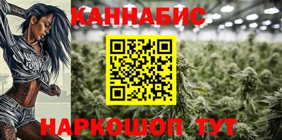 марки lsd Лесосибирск