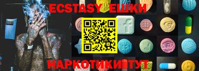 дживик Кумертау