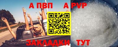 марки lsd Лесосибирск
