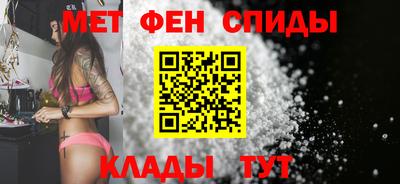 кристаллы Ливны