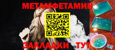 марки lsd Лесосибирск