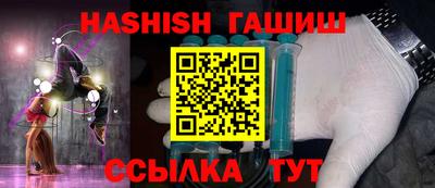 дживик Кумертау