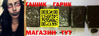 мяу мяу кристалл Ликино-Дулёво