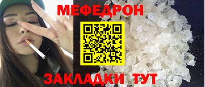 марки lsd Лесосибирск