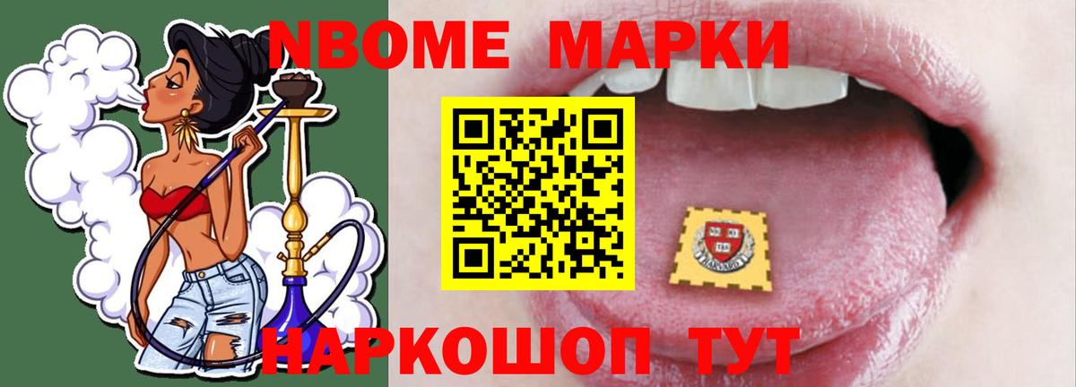 LSD-25 экстази ecstasy  Вход с VPN  LSD-25 экстази ecstasy  Знаменск 